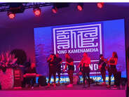 King Kamehameha Club Band, Motorsportrennen, Hockenheim